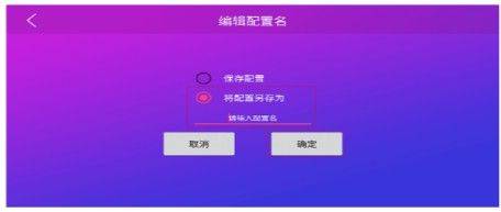 智游精灵app官方正版 v4.1.14安卓版