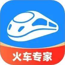 智行火车票APP下载安装最新版 v10.24.4 安卓版