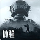 暗区突围体验服官方正版 v3.7.384.384安卓版