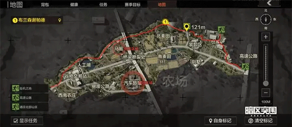 暗区突围官服下载 v1.0.166.166 安卓版 新手攻略截图3