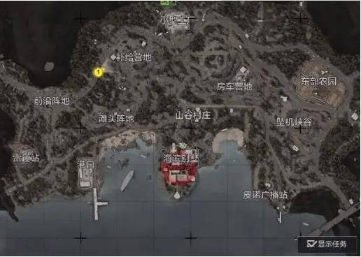 暗区突围官服下载 v1.0.166.166 安卓版 各地图高价值物资点全分享截图3