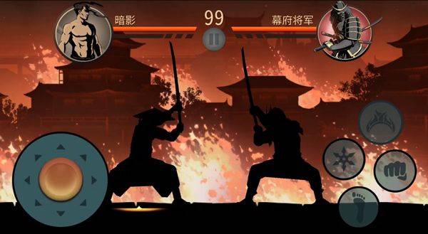 暗影格斗2官方正版 v2.43.0安卓版
