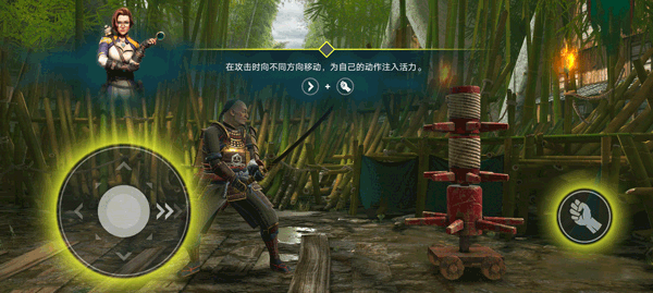 暗影格斗4中文版 v1.9.83安卓版