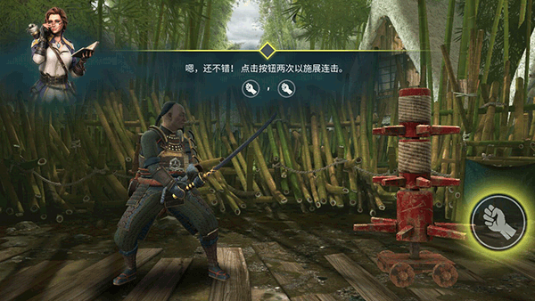 暗影格斗4中文版 v1.9.71安卓版