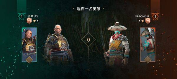 暗影格斗4最新版官方下载 v1.9.20 安卓版 玩法截图6