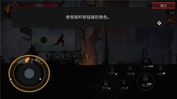 暗影骑士绝命旅途官方版 v3.25.15安卓版