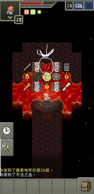 暗黑的像素地牢最新版 v0.7.1安卓版