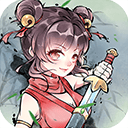 暴走英雄坛最新版 v4.0.1安卓版