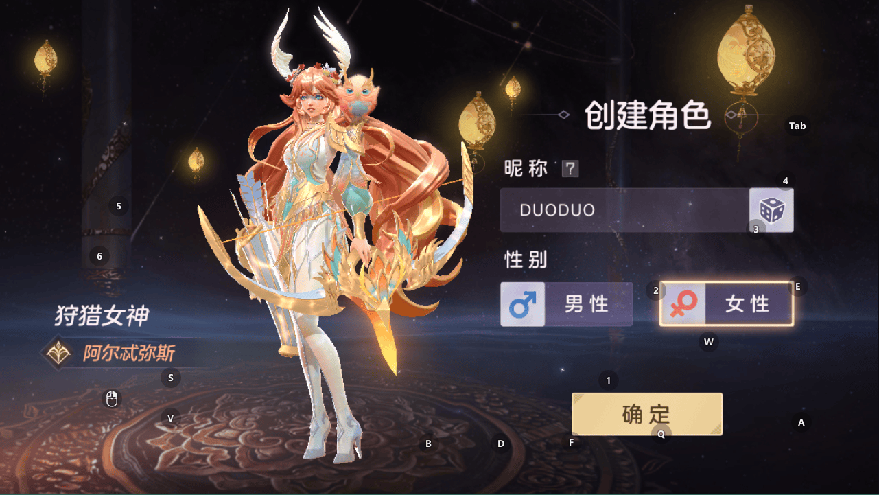 曙光英雄国际服最新版 v1.1.13.0.37安卓版