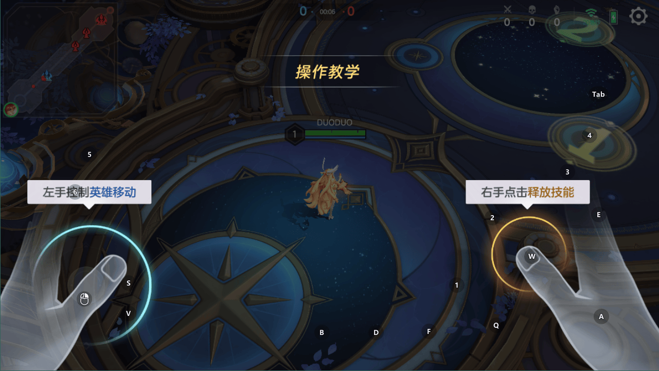 曙光英雄国际服最新版 v1.1.13.0.37安卓版