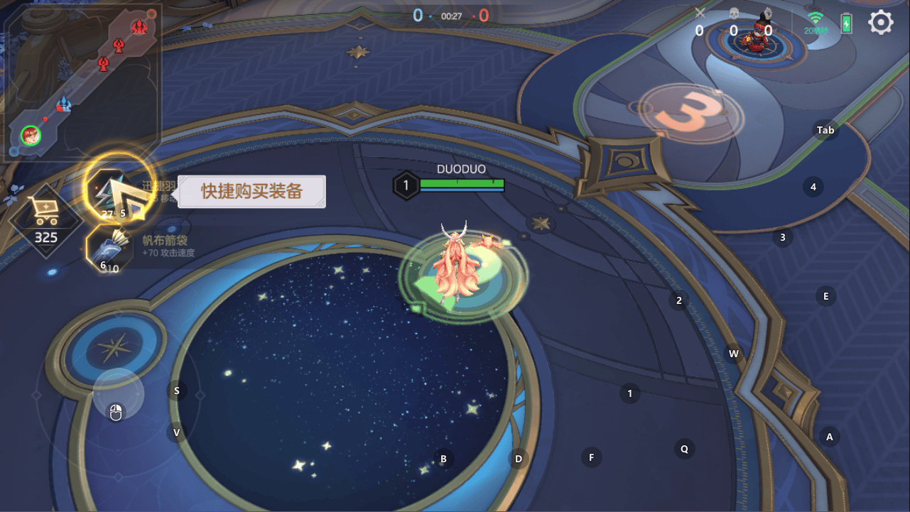 曙光英雄国际服最新版 v1.1.13.0.37安卓版