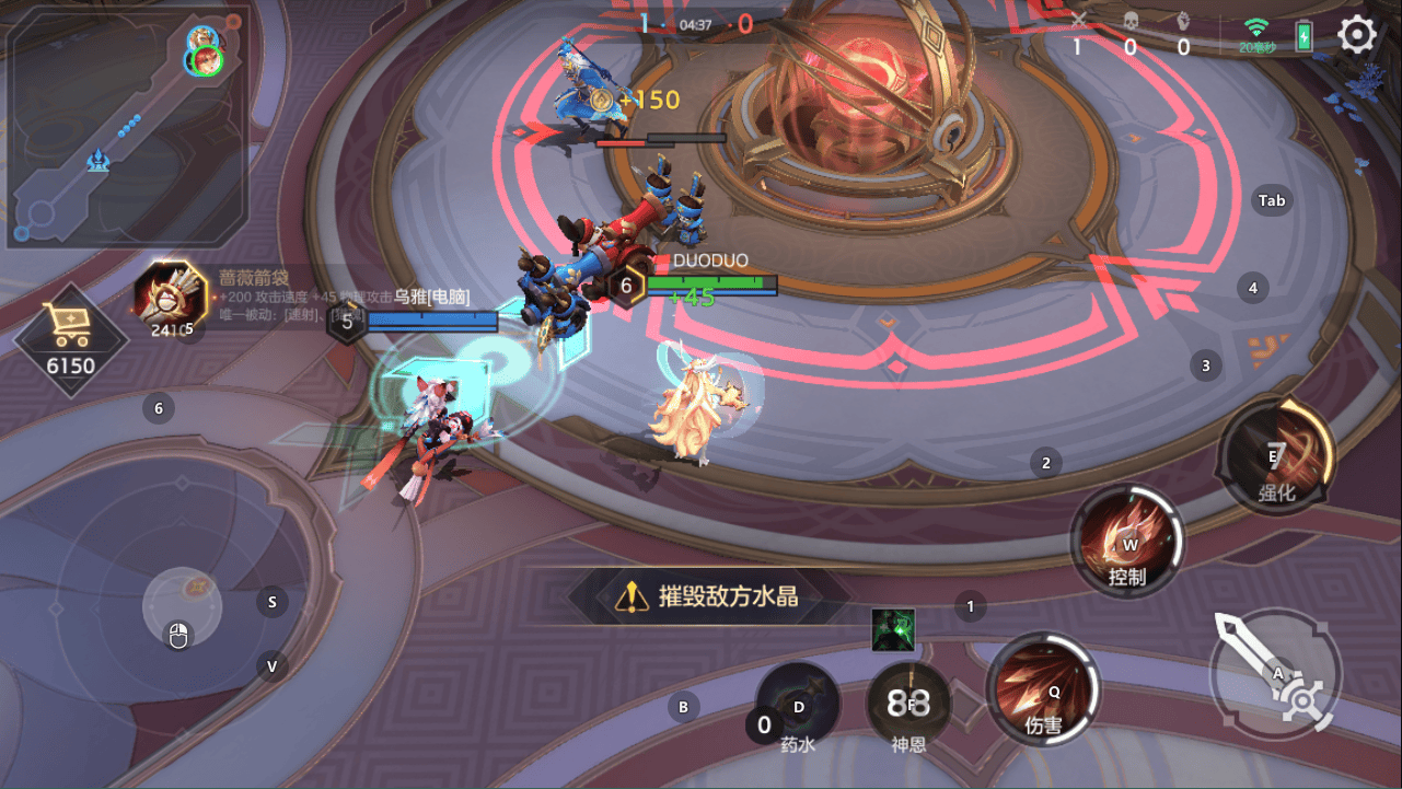 曙光英雄国际服最新版 v1.1.13.0.37安卓版