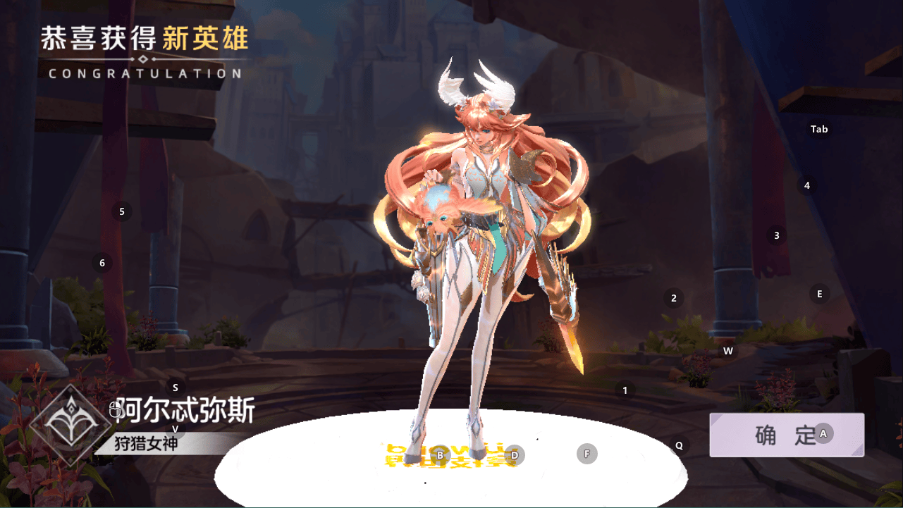 曙光英雄国际服最新版 v1.1.13.0.37安卓版