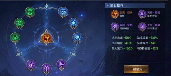 曙光英雄国际服最新版 v1.1.13.0.37安卓版