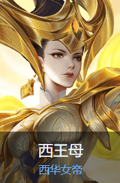 曙光英雄手游官方版 v1.1.13.0.37安卓版