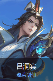曙光英雄手游官方版 v1.1.13.0.37安卓版