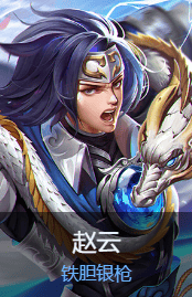 曙光英雄手游官方版 v1.1.13.0.37安卓版