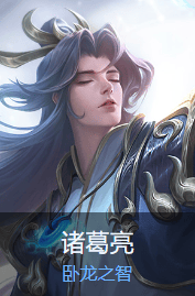 曙光英雄手游官方版 v1.1.13.0.37安卓版