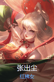 曙光英雄手游官方版 v1.1.13.0.37安卓版