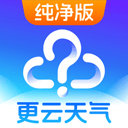 更云天气预报app v16.3.2安卓版