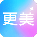 更美证件照官方版下载 v2.0.35 安卓版