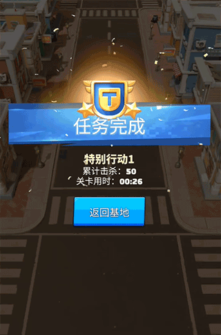 最后的战争生存游戏 v1.0.359安卓版