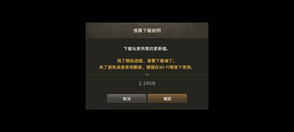 月光雕刻师官方版 v1.0.258安卓版