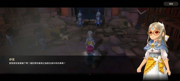 月光雕刻师官方版 v1.0.258安卓版