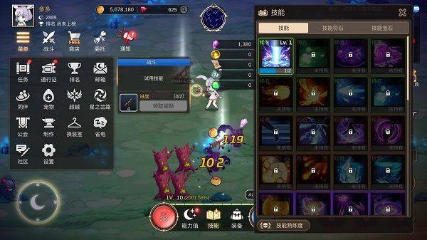 月兔养成记最新版 v1.143.0安卓版