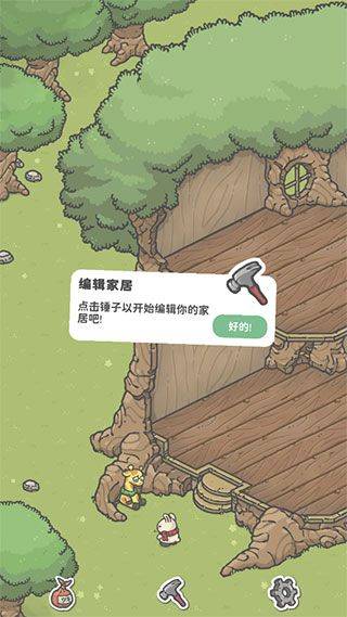 月兔冒险奥德赛中文版 v2.0.4安卓版