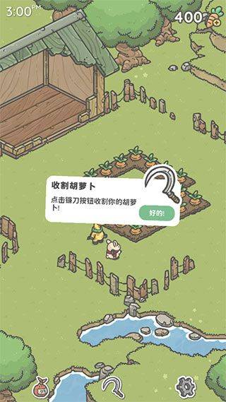 月兔冒险奥德赛中文版 v2.0.4安卓版