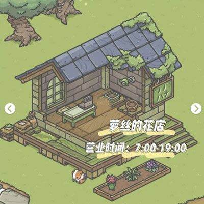 月兔冒险奥德赛中文版 v2.0.4安卓版