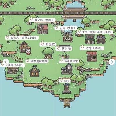 月兔冒险奥德赛中文版 v2.0.4安卓版
