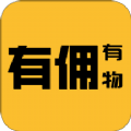 有佣有物appv1.0.6安卓版