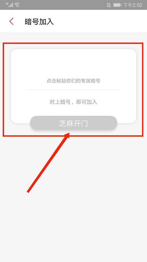 有鱼记账官方版 v5.8.0安卓版