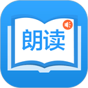 朗读大师手机版 v9.6.57安卓版