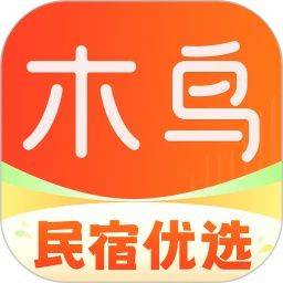 木鸟民宿app安卓版下载安装 v8.9.8 最新版