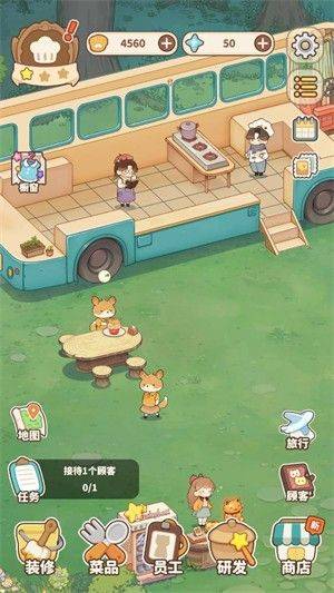 朵拉的露营餐车最新版本 v1.0.4安卓版