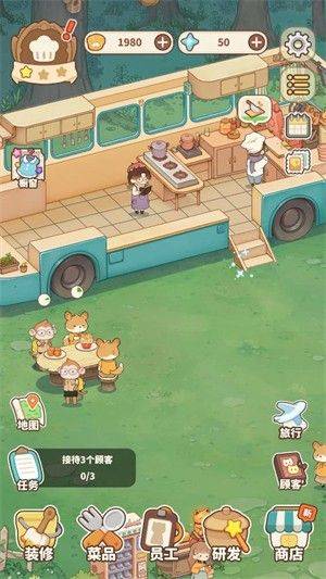 朵拉的露营餐车最新版本 v1.0.4安卓版