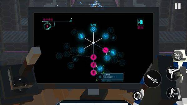 机器人角斗场中文版 v4.0.9安卓版