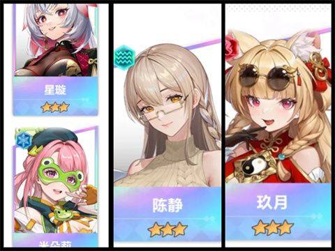 来自黑洞的旅人 v1.0.27安卓版