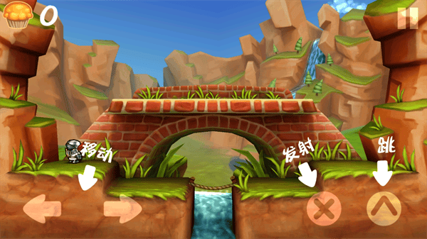 松饼骑士手机版 v4.0.0安卓版