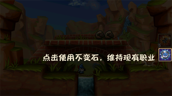 松饼骑士手机版 v4.0.0安卓版