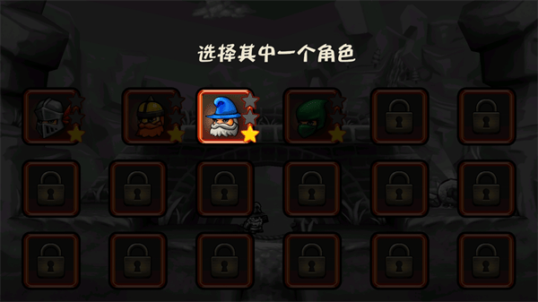 松饼骑士手机版 v4.0.0安卓版