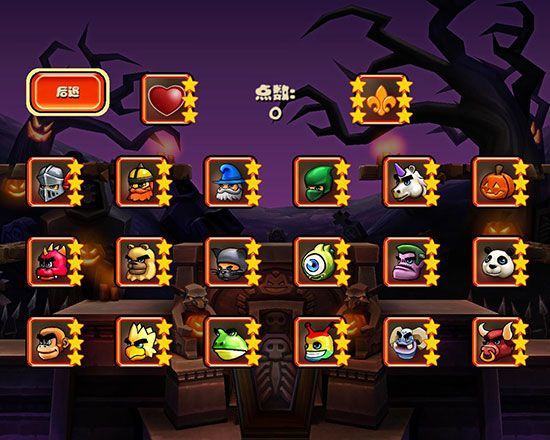 松饼骑士手机版 v4.0.0安卓版