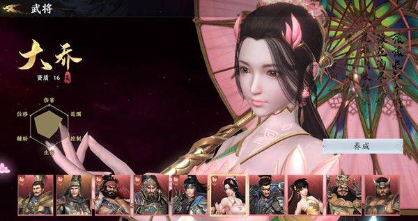 极无双2国际版 v1.36.600安卓版