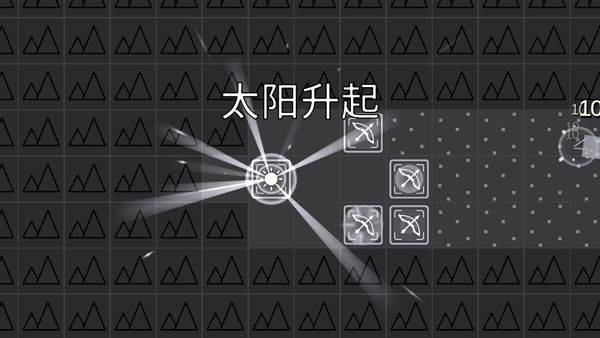极简塔防完整版下载v1.0.4 最新版 极简塔防完整版下载v1.0.4 最新版