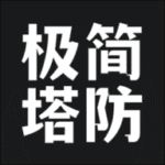 极简塔防完整版下载v1.0.4 最新版