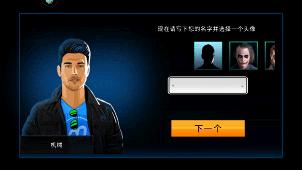 极速赛车俱乐部 v1.14.61安卓版