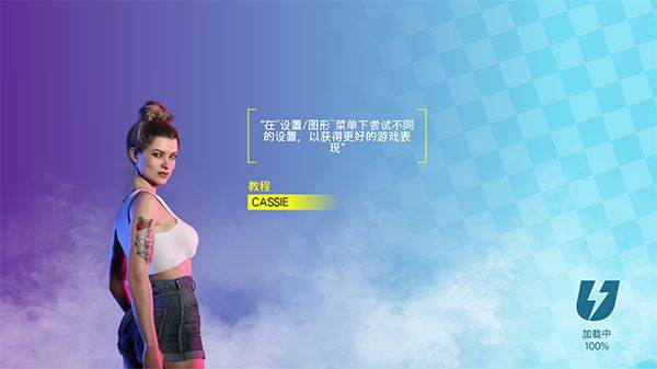极限赛车中文版 v0.1.110安卓版